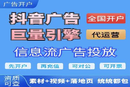 提升sem竞价效果，看这里！——运营案例分享
