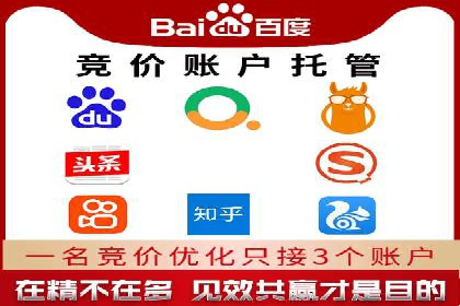 信息流算法优化案例分析